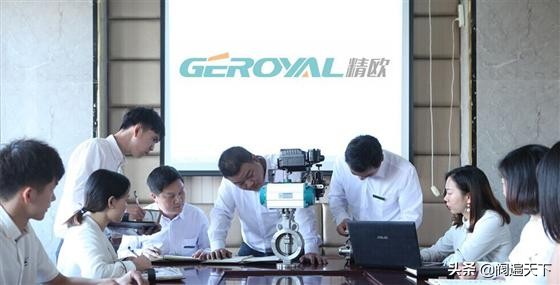 精欧工业自动化上海有限公司,专注专业打造高端品质