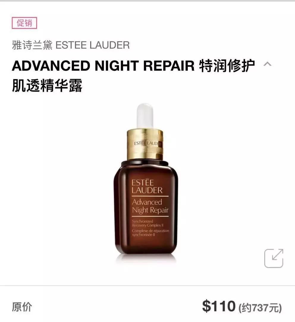 韩国免税店十大必买产品,免税店必买的小单品