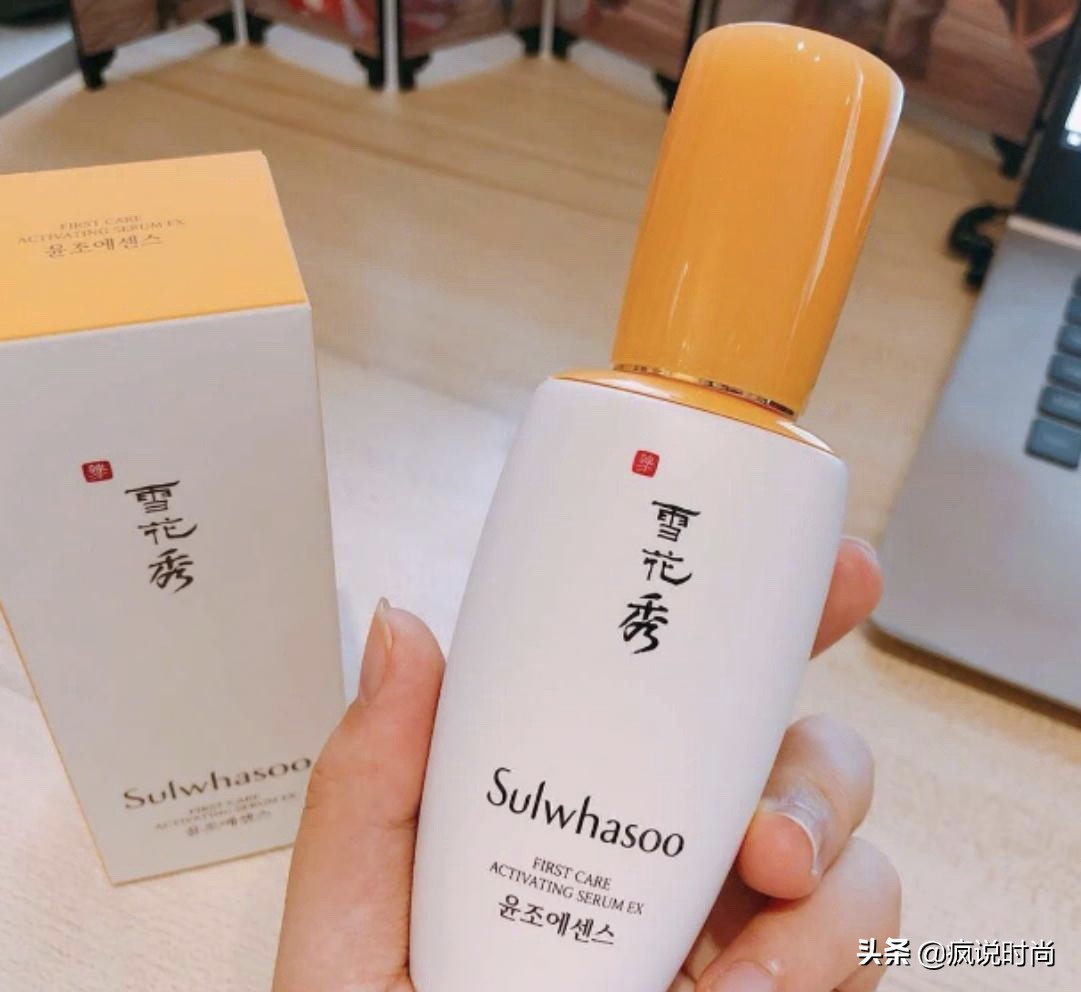 夏天适合用的精华雅诗兰黛,雅诗兰黛小棕瓶和资生堂精华对比