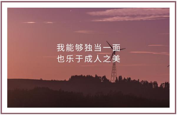 化妆品文案怎么写吸引人,化妆品文案发圈的句子