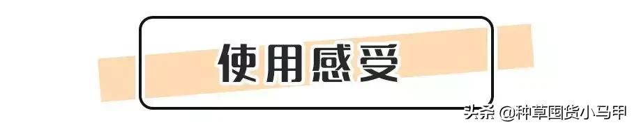打假网红产品是真的吗,打假抖音网红产品有谁