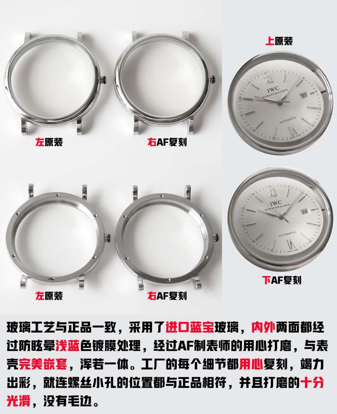 澶栧獟璧拌繘宸ュ巶,澶栧浗浜哄亣鎵腑鍥戒汉琚腑鍥戒汉鎷嗙┛