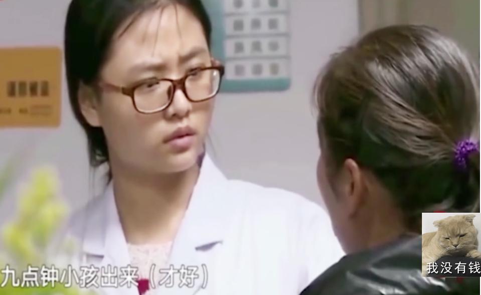 男怕生子时女怕午时什么意思,男怕正午生女怕子夜生