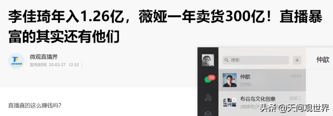 安庆发展有何新思路,安庆发展靠自己