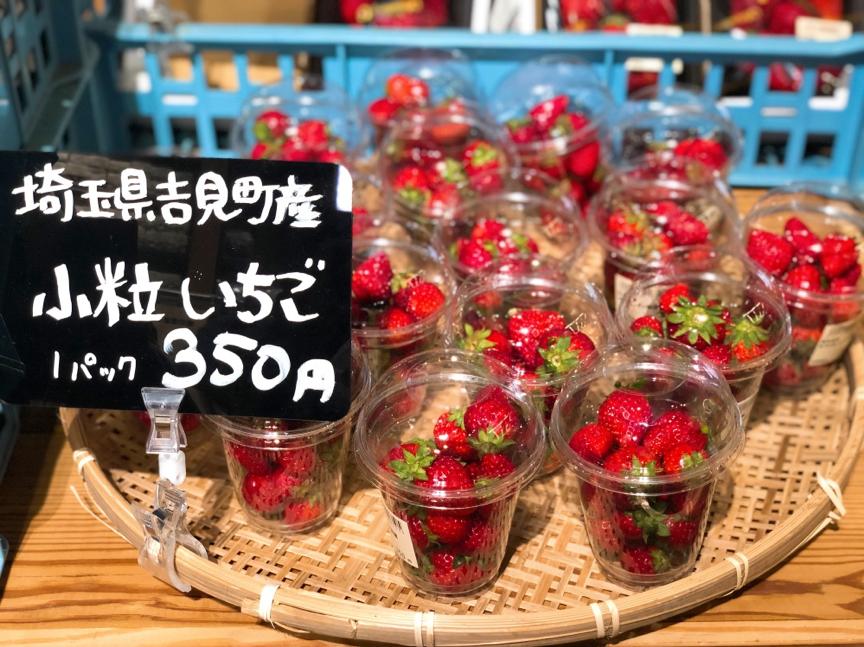 菜场里的烘焙店,菜场附近烘焙店