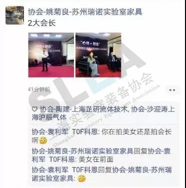 热烈祝贺“心筑·智造”大橡木集团企业走访活动圆满结束