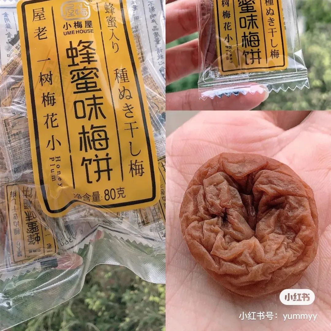 减肥也可以吃的低卡零食有哪些,什么零食低卡吃了以后还能瘦