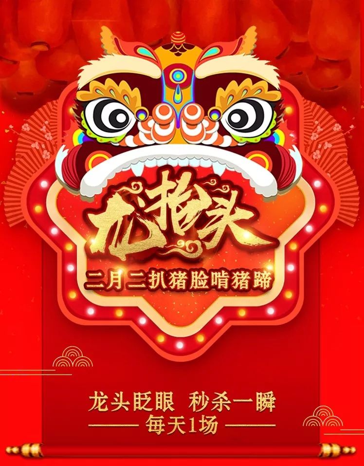 再忍两天,就可以买买买了