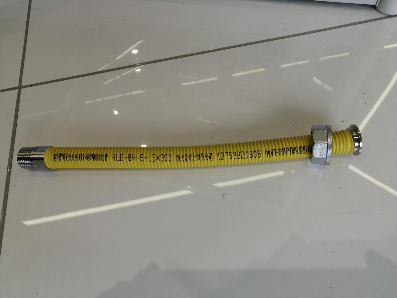 大连华润燃气安装防爆阀,大连华润天然气安装师傅