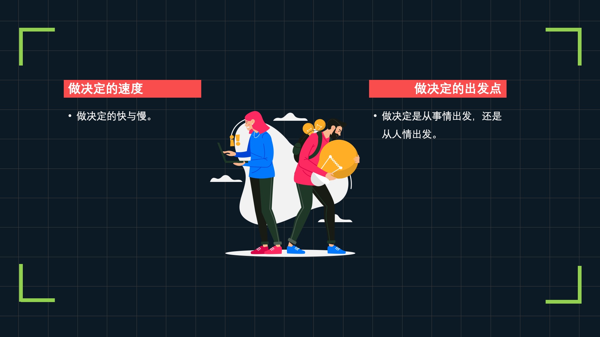 想做副业和创业防坑指南建议收藏,打工人想创业该怎么做