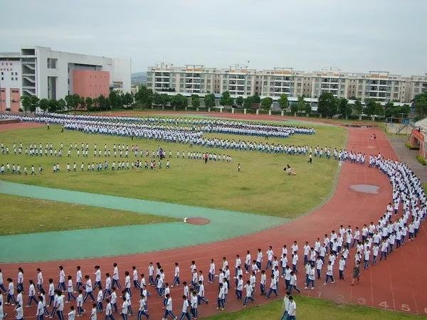「中山名校解读」华南师范大学中山附属中学