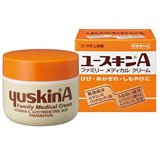 面霜排名十大公认好用的面霜,面霜为什么这么便宜