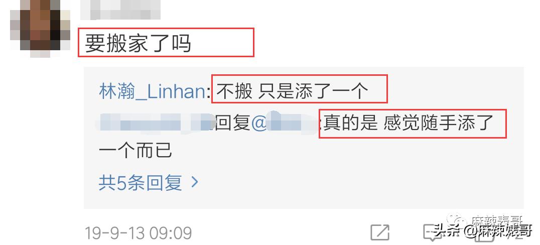 劳斯莱斯请“网红”夫妻,劳斯莱斯请了两个网红是谁