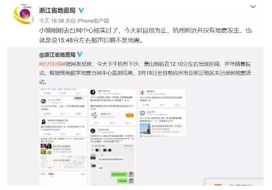 12306复杂还是淘宝复杂,12306和淘宝哪个更强大