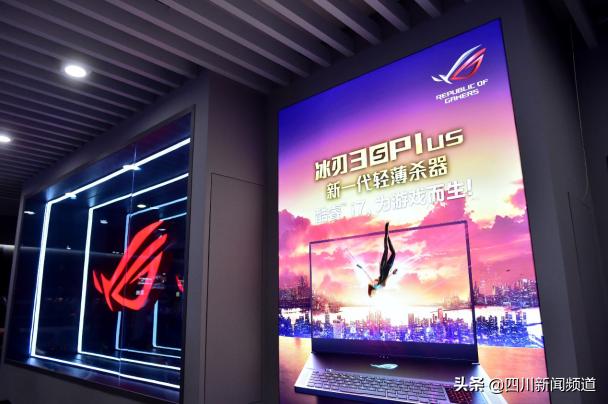 rog玩家国度活动介绍,rog玩家国度杭州中心体验店