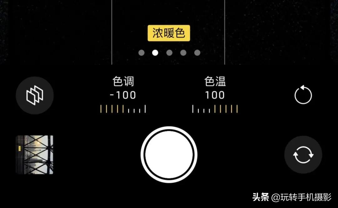 iphone13系列,iphone13原相机怎么拍照更好看
