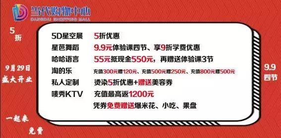 华为p309.9免费抢,0元免费领取华为p30手机活动