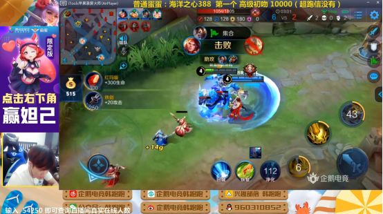 韩跑跑登场完整版,韩跑跑精彩集锦