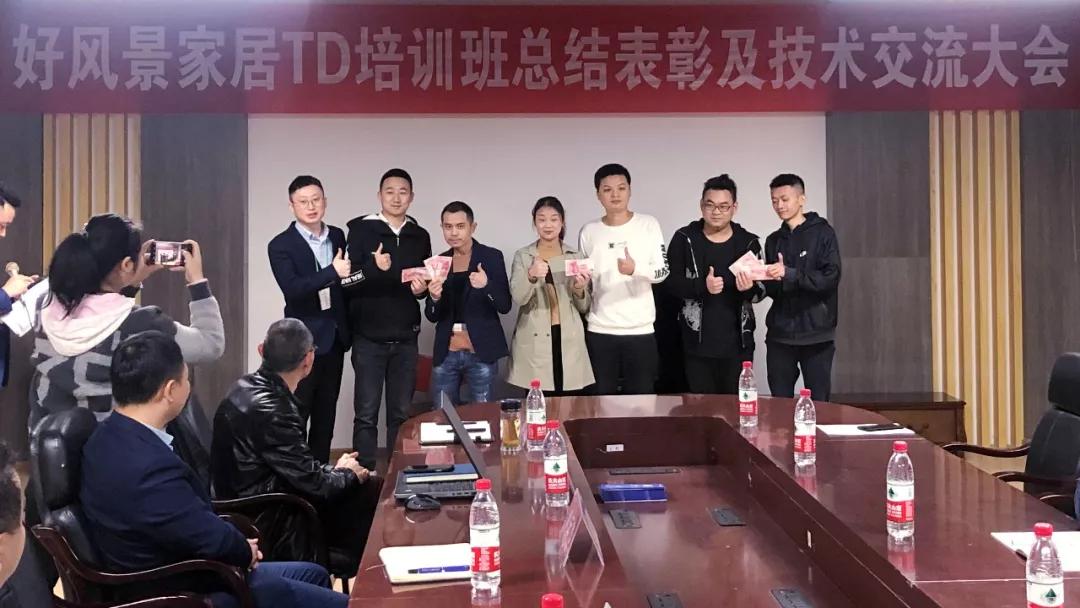 思茂thinkdesign家具设计软件,思茂家具设计软件