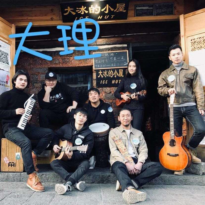 大冰在南极写的书,大冰的书哪一本讲去南极的