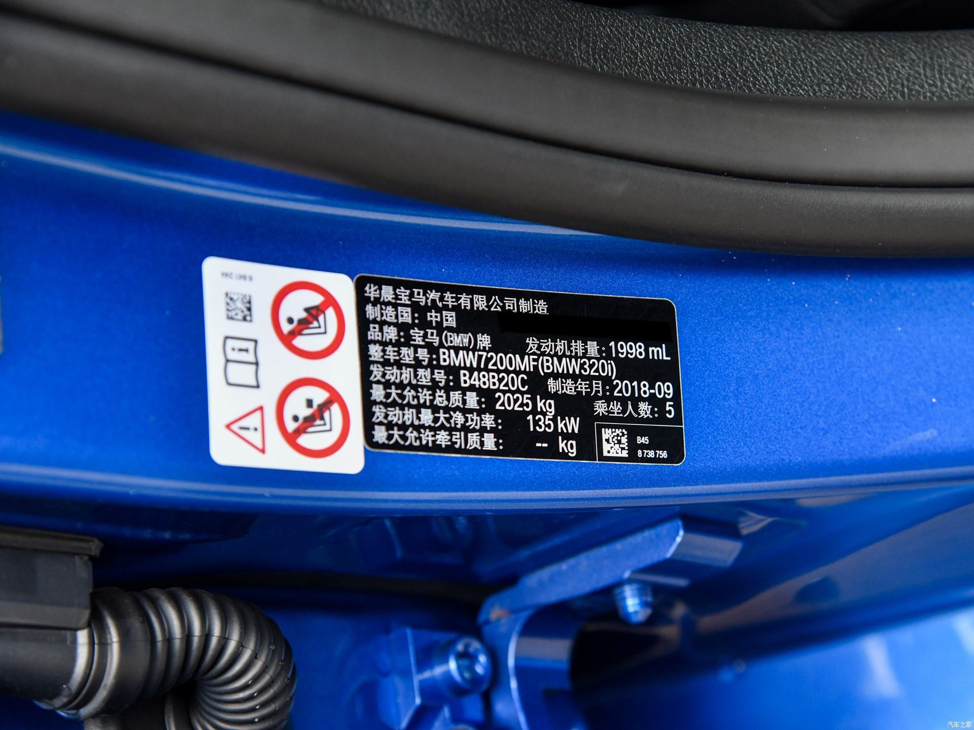 发动机最大净功率越大好吗,发动机最大功率和额定功率的区别