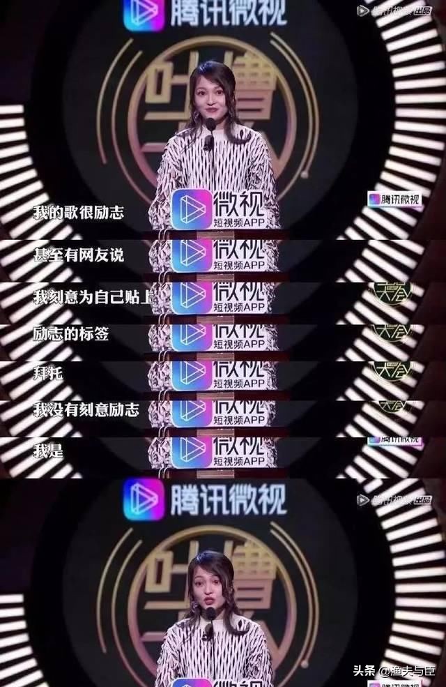 “过气”十年，凭什么她发个问号也能上热搜？