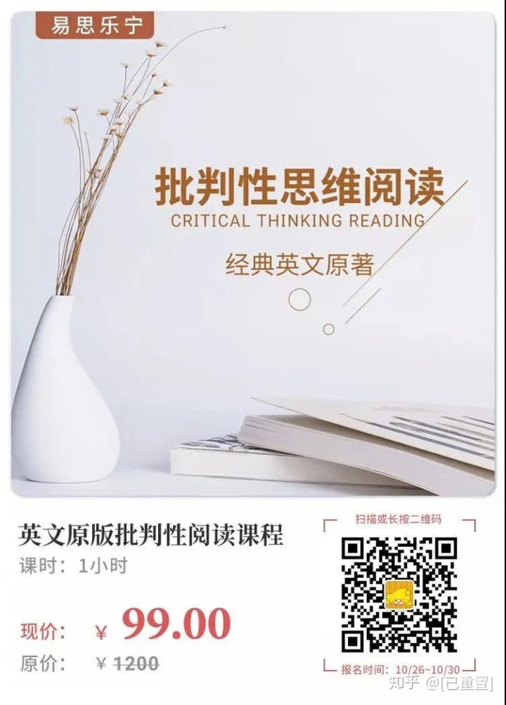 福尔摩斯卷福中世纪,福尔摩斯卷福年代