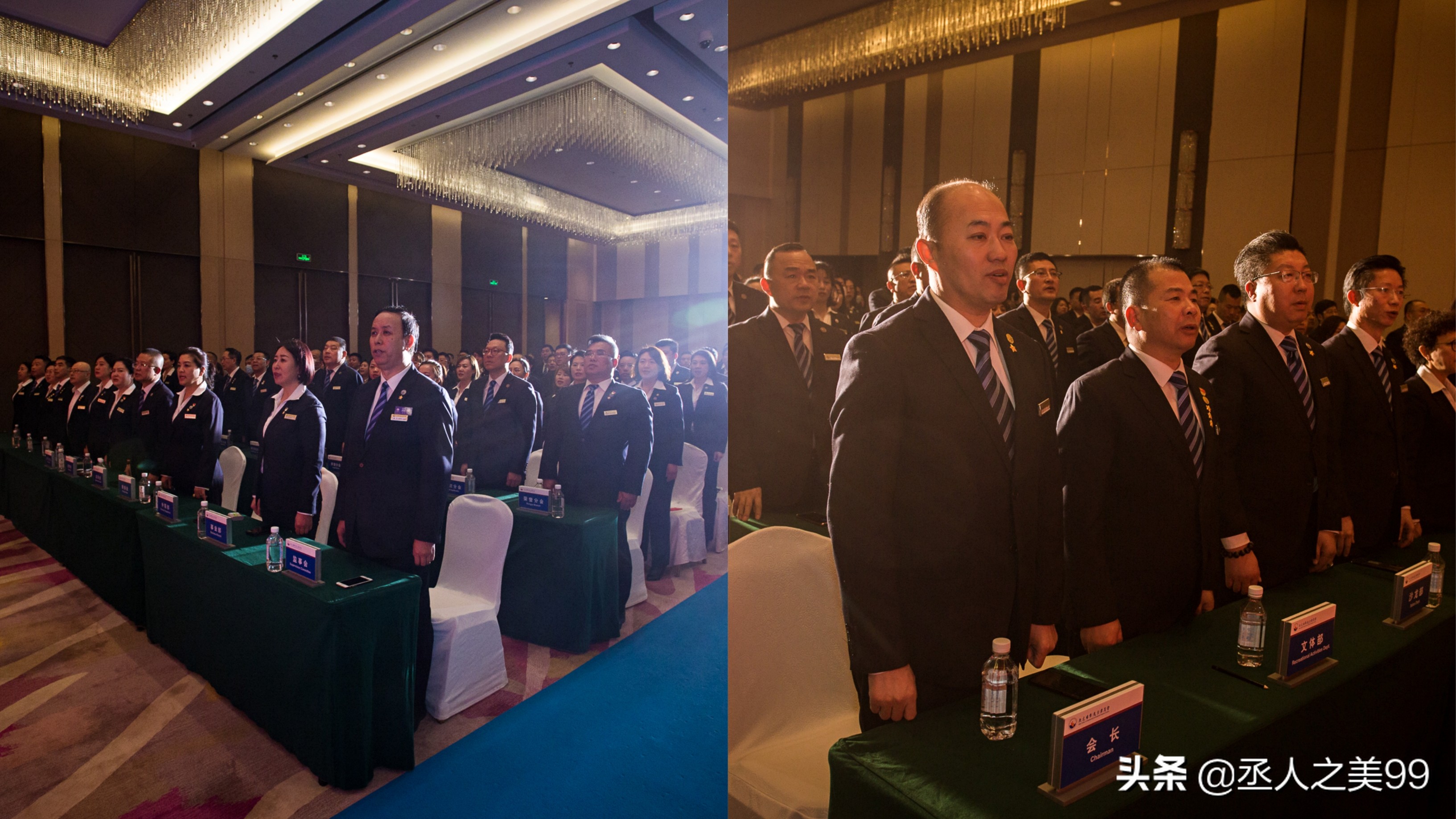 创发盛典｜“鲸说好物”大连市创发企业商会2020年度颁奖盛典