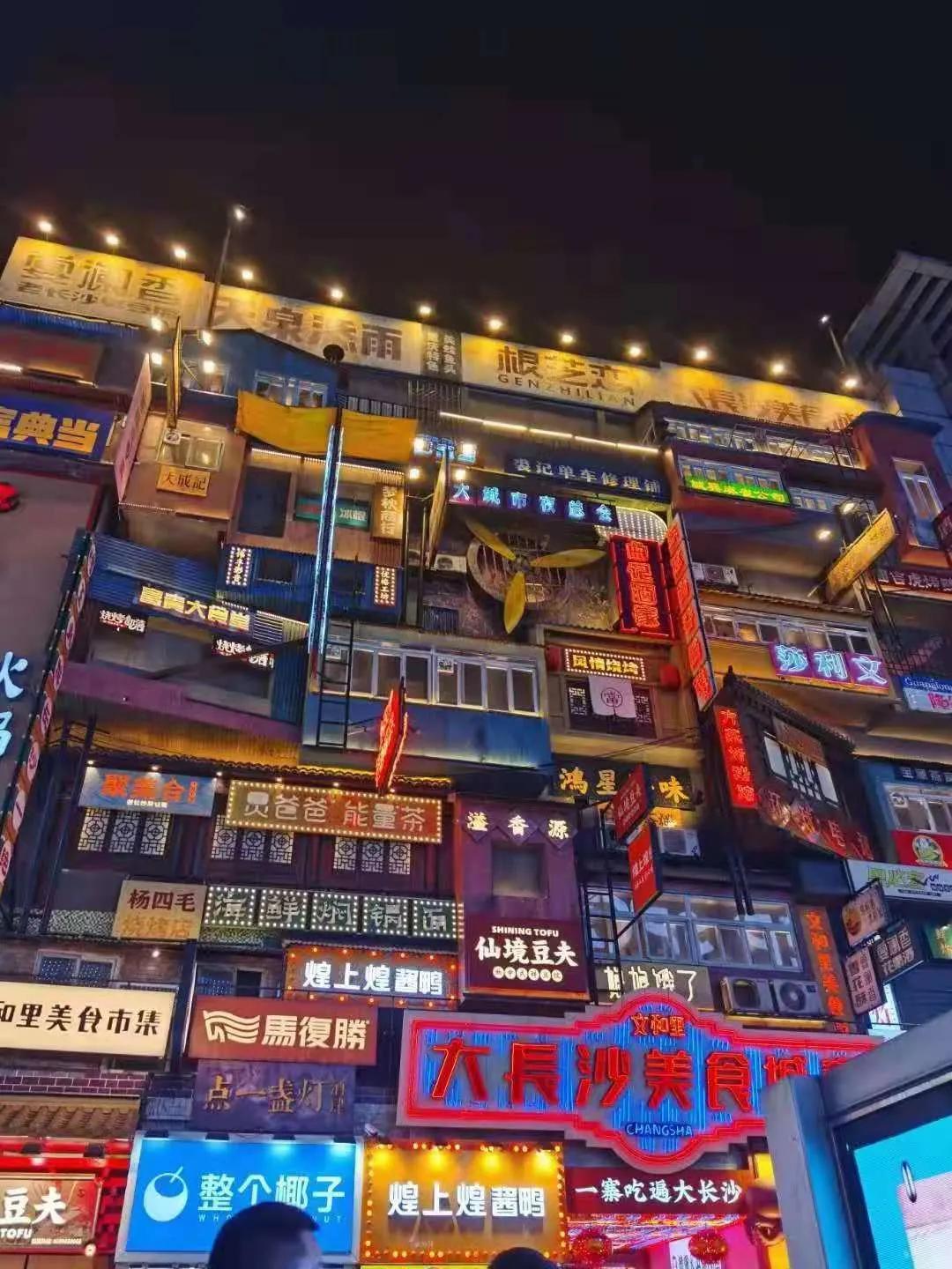 购物中心设计都有哪些风格,购物中心沉浸设计