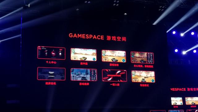 努比亚z20双屏手机性能,努比亚z20双屏旗舰手机