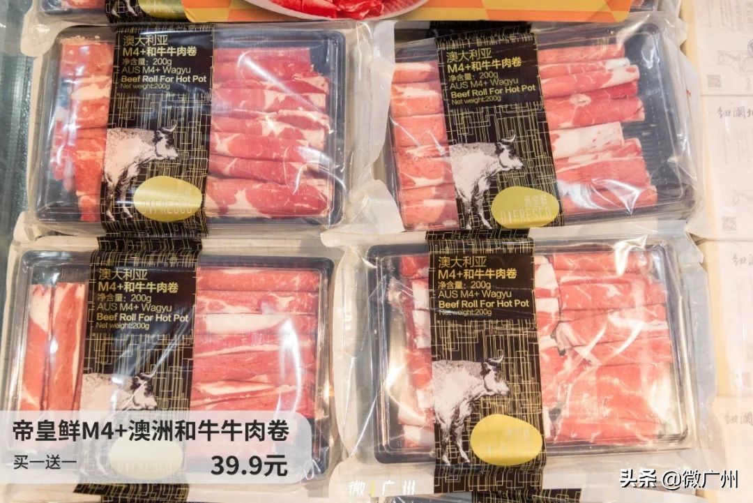 那些住进盒区房的广州人，现在怎么样了？