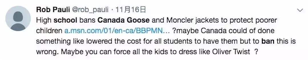 一件加拿大鹅能穿几年,一件加拿大鹅派克羽绒服多少钱