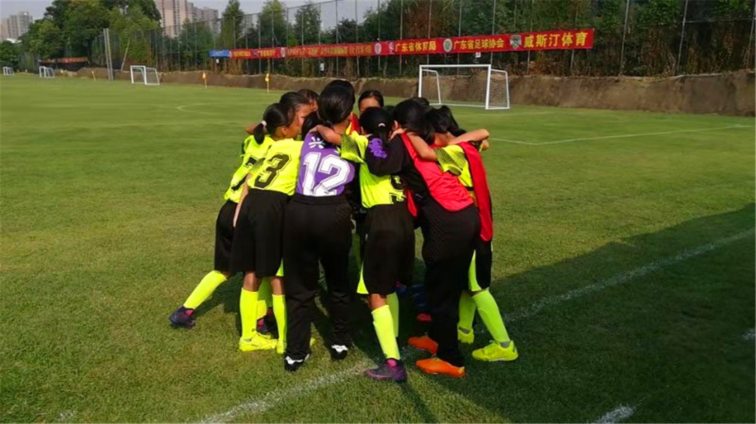 江苏省2019省长杯青少年足球联赛,2019年全国青少年足球比赛女子u10