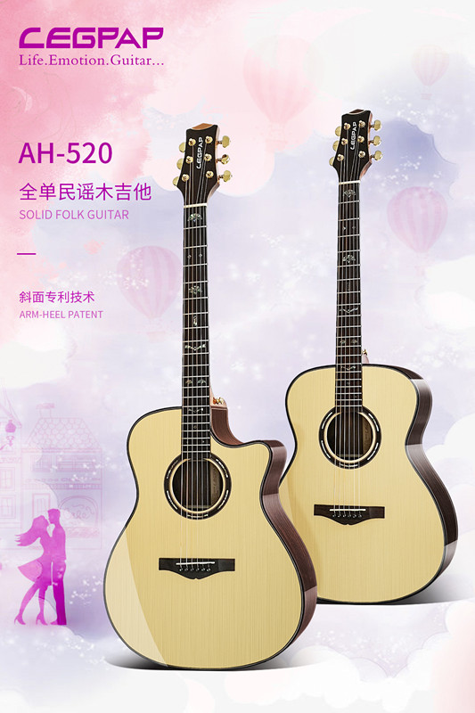 520姝g‘鎵撳紑鐖辩殑鏂瑰紡,鑾辨煆鍚変粬om520浠锋牸