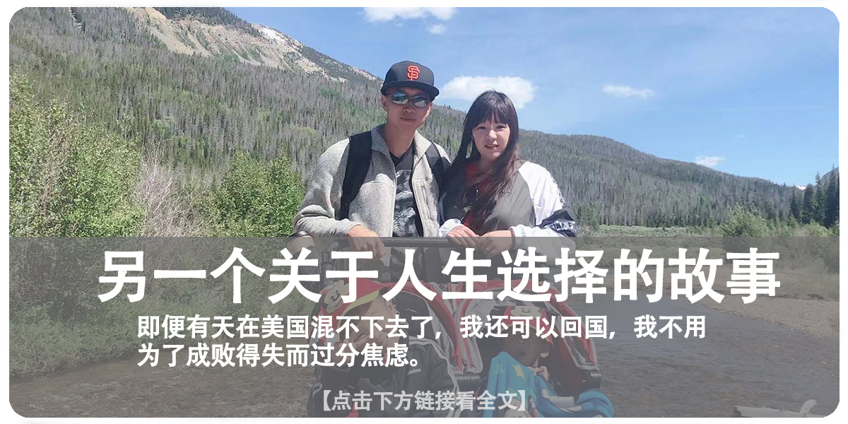 程序员35岁当小学老师,程序员回县城当老师怎么样