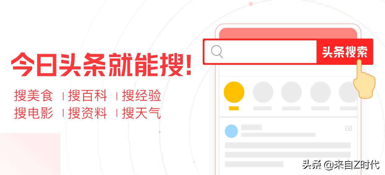 民间版的“ABCDEFGHI站”指什么？这里肯定有你不知道的！