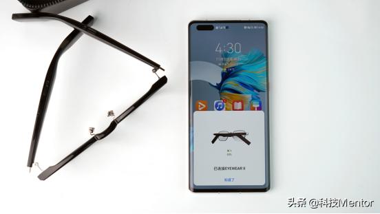 猫晚携手GAI，和华为GM智能眼镜2代一起引领时尚