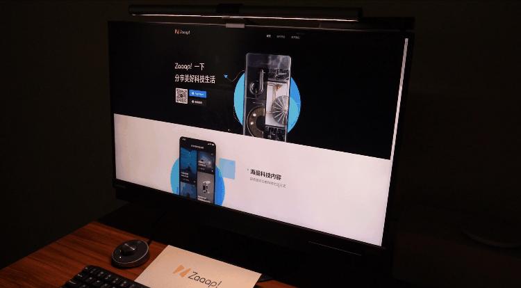 明基screenbar智能屏幕挂灯评测,明基screenbar夜晚挂灯
