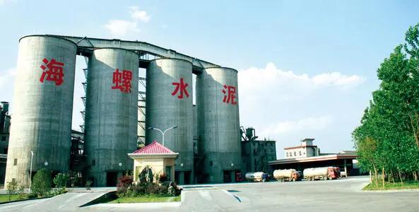 海螺水泥集团2018年重大事件,核心资产海螺水泥