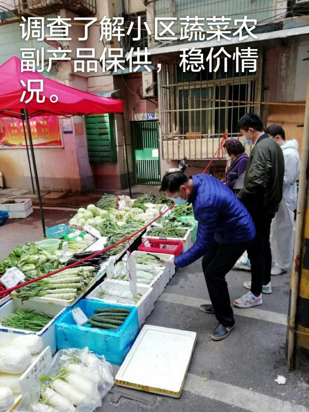 省计量院圆满完成“四级联动”行动任务