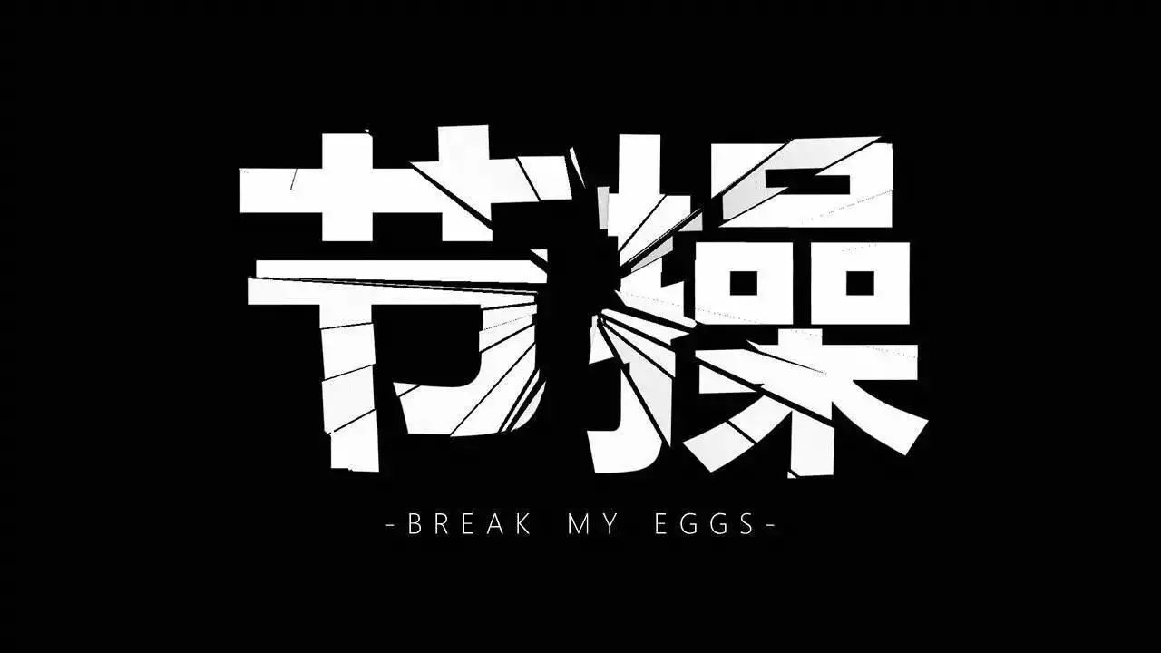 QQ的截图工具怎么用,qq截图工具功能