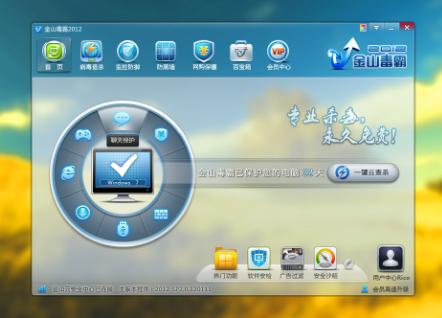 win10电脑无法识别u盘怎么解决,win10电脑无法检测到网络适配器
