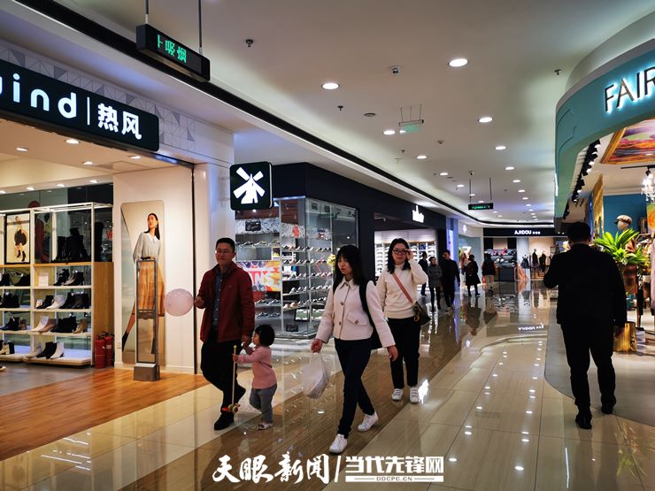 世纪金源购物中心商业面积,世纪金源购物中心一层