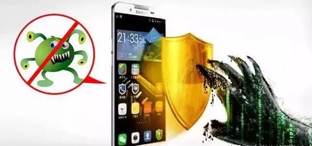 为什么手机浏览网页时，会显示被恶意攻击，且不停震动？