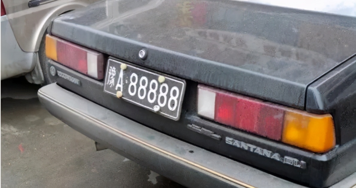 各省b88888车牌都在谁手上,各省份的a88888都挂在了哪些车上