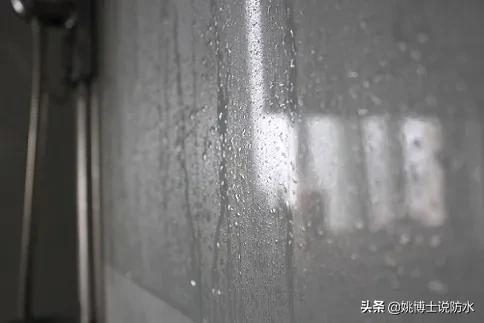 最潮湿的日子要来了，教你一招搞定湿气结露