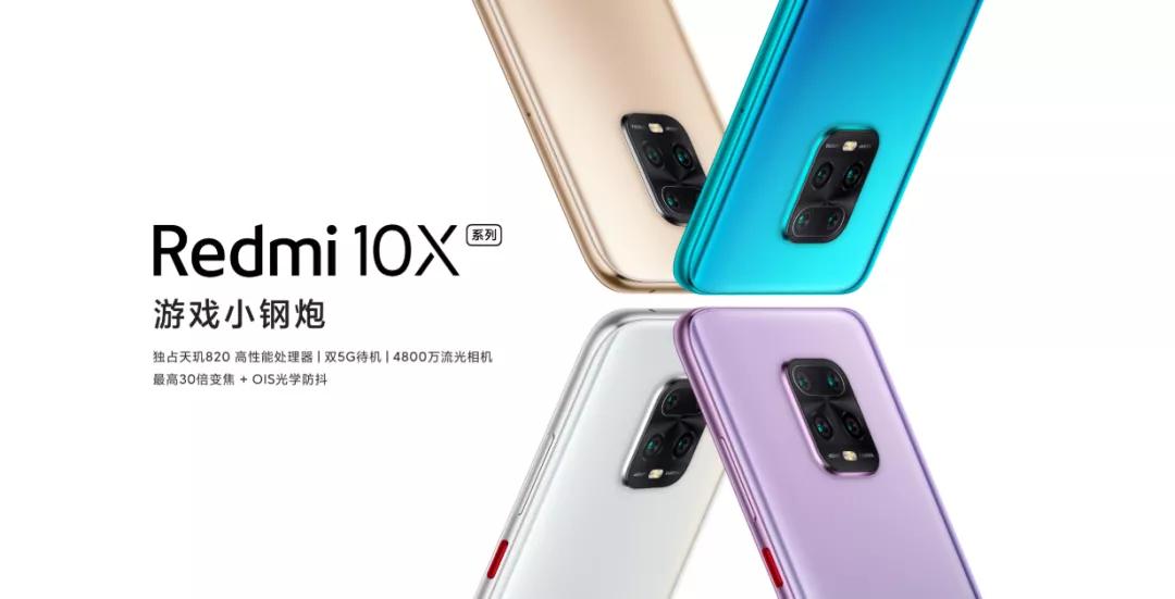 1-5k性价比较高的手机,5k-6k价位推荐什么手机