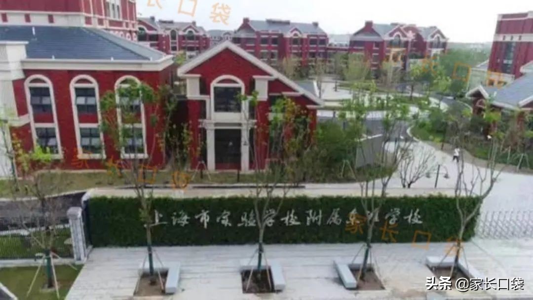 上海民办初中直升,上海闵行民办直升学校