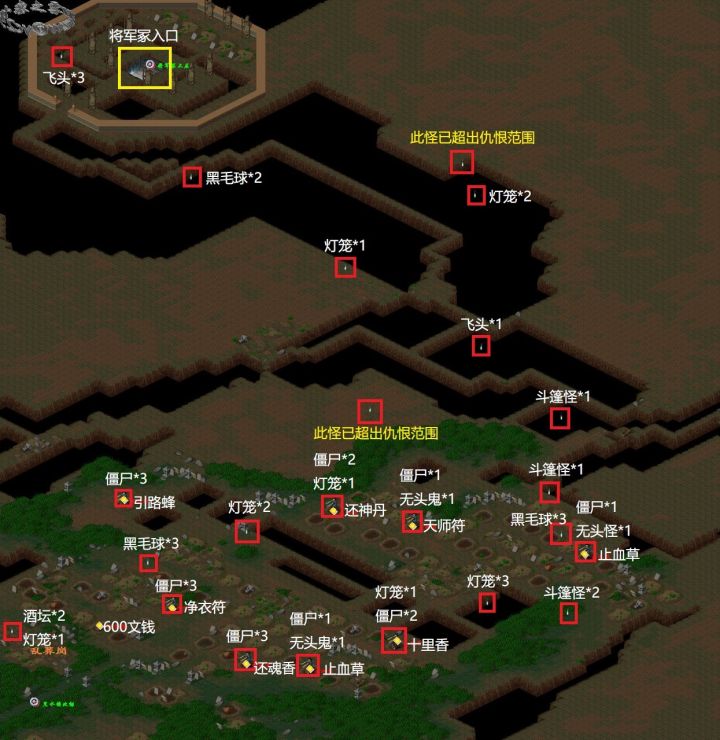 仙剑奇侠传98版攻略黑水镇,仙剑奇侠传黑水镇地图详解