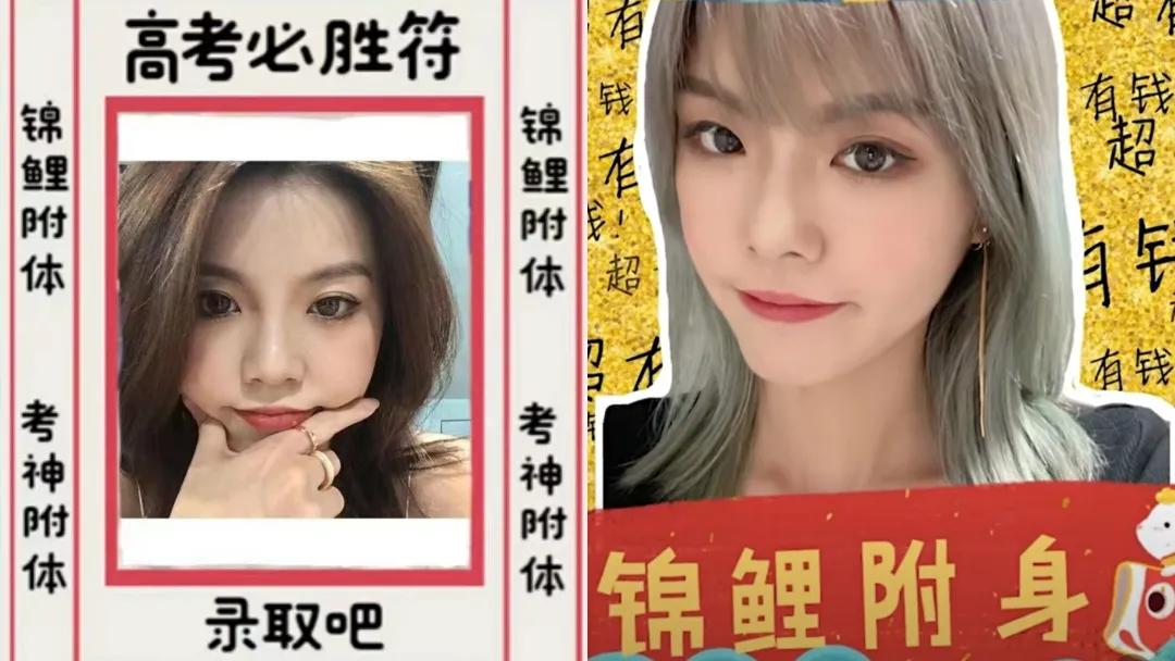 成为快手锦鲤达人要多少钱,成为快手锦鲤达人要多久